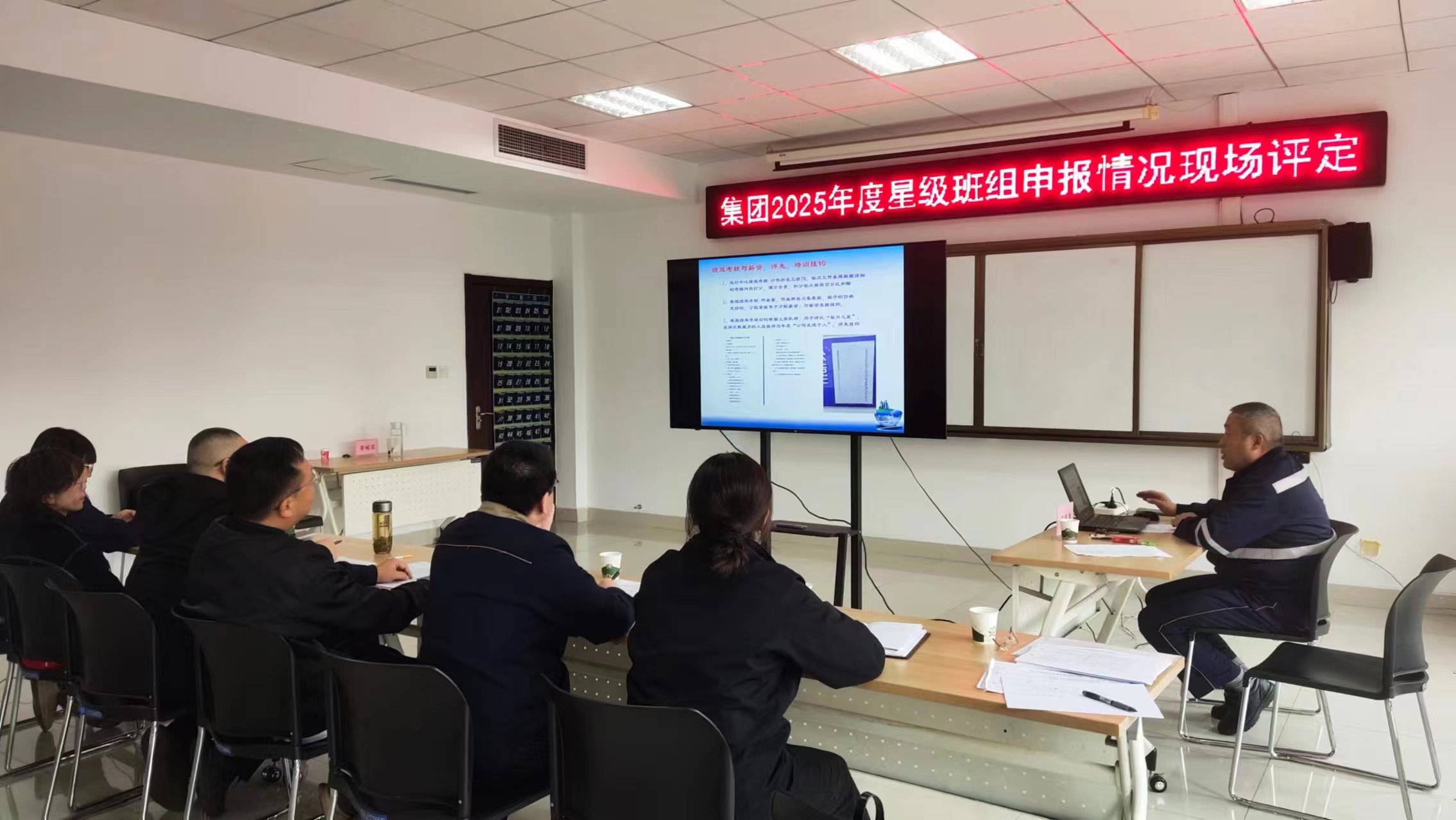 /gb2312/qishiyegonghui/18949.html